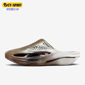 MMW Slide男女同款 休闲运动拖鞋 200 Nike DH1258 耐克正品