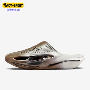 MMW 耐克正品 200 休闲运动拖鞋 DH1258 Slide男女同款 Nike