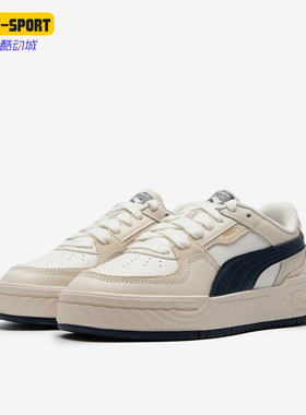 Puma/彪马正品CA Pro Ripple Earth男女休闲运动鞋395773-02