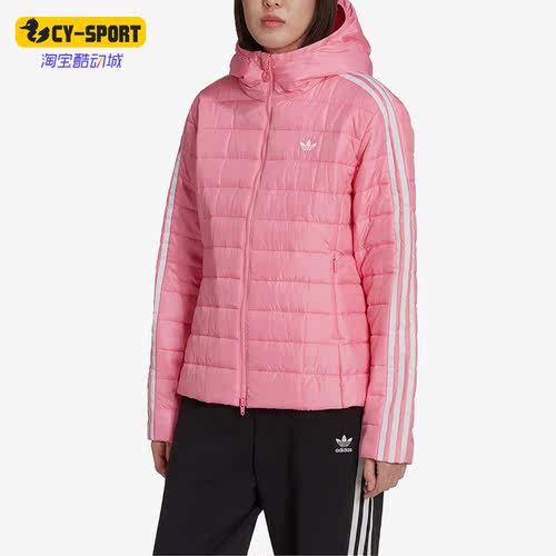 Adidas/阿迪达斯防风连帽棉服
