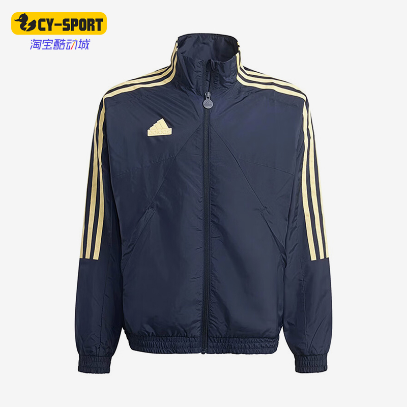 阿迪达斯大童运动夹克外套