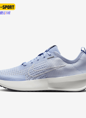 Nike/耐克正品Interact Run 女士透气公路跑步鞋FD2292-401