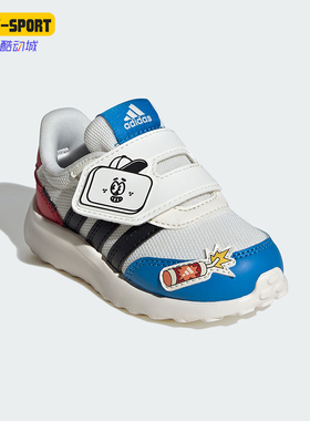 Adidas/阿迪达斯正品新款小童耐磨舒适缓震休闲运动鞋IH8099