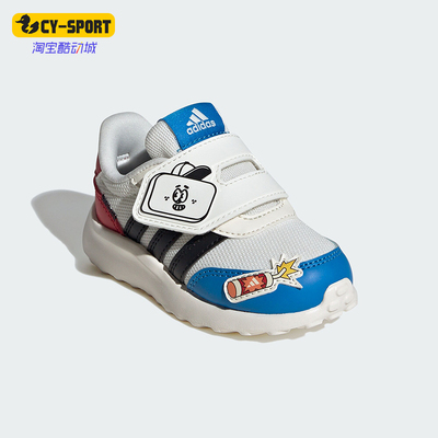 阿迪达斯正品小童运动鞋