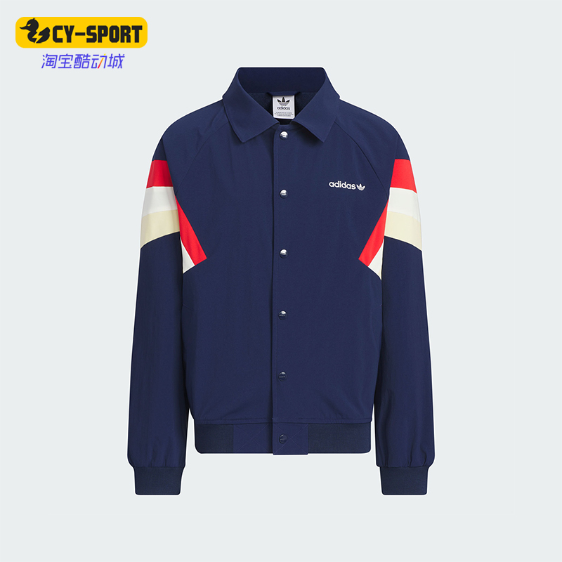 阿迪达斯儿童拼接休闲外套