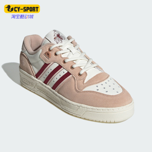 舒适耐磨运动休闲板鞋 三叶草男女时尚 IG3851 阿迪达斯正品 Adidas