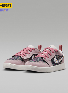 Nike/耐克正品Jordan 1 Low Alt SE小童运动板鞋FJ3446-001