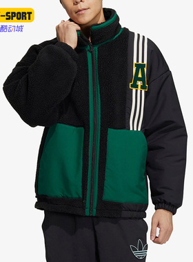 Adidas/阿迪达斯正品三叶草男女运动仿羊羔绒夹克外套HY7233