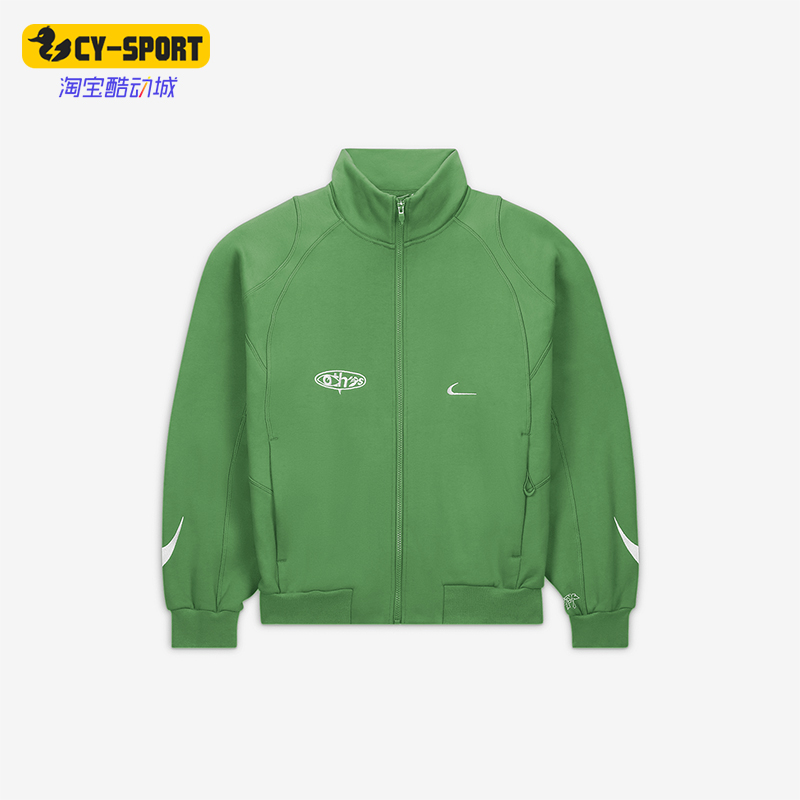 Nike/耐克男士休闲运动外套