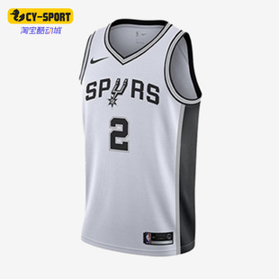 Nike/耐克正品伦纳德卡哇伊男子马刺篮球运动球衣864449-100