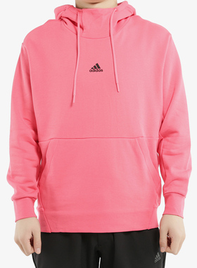 Adidas/阿迪达斯正品 冬季男子粉色运动服连帽套头衫 FJ0178