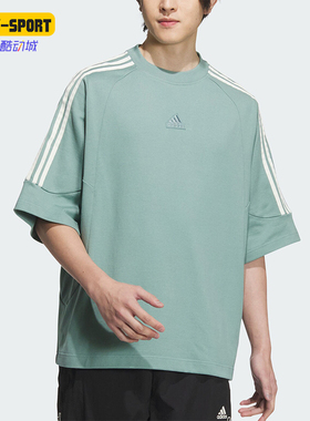 Adidas/阿迪达斯正品新款男女时尚宽松休闲舒适运动短袖T恤JI6645