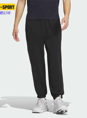 Adidas/阿迪达斯正品 FL KN PNT男士运动休闲九分裤IT3943
