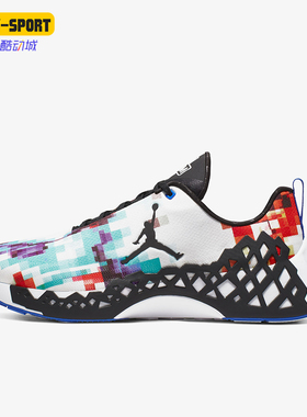 Nike/耐克正品JORDAN男士时尚低帮轻便防滑篮球鞋CT2819-100