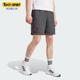 足球休闲文化运动短裤 德国队男士 IU2099 阿迪达斯正品 Adidas