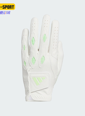 Adidas/阿迪达斯正品MULTIFIT 24男士高尔夫运动手套IN6692