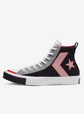 Converse匡威 星箭男女同款高帮休闲板鞋舒适帆布鞋灰色 168636C