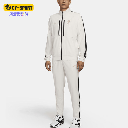 Nike/耐克男士运动篮球套装