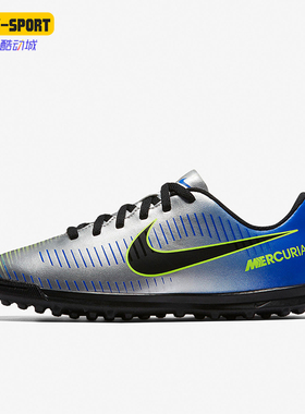 Nike/耐克正品低帮GS女子大童胶质碎钉防滑耐磨足球鞋921497-407