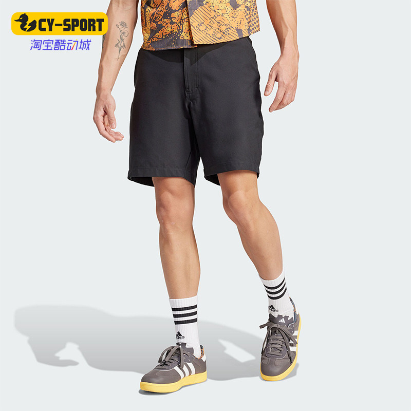 Adidas/阿迪达斯正品TS SHORTS M男士骑行运动训练短裤IN4561,运动服/休闲服装,运动中长裤／短裤,淘宝优惠券,粉丝福利购,淘宝优惠卷