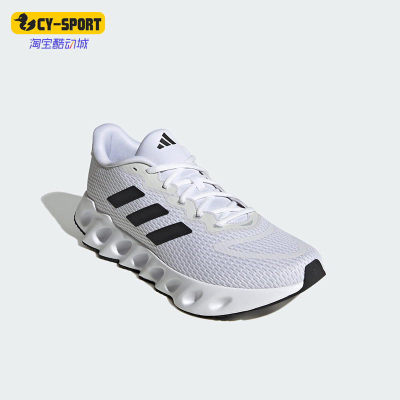 adidas正品男子fz2857休闲运动鞋