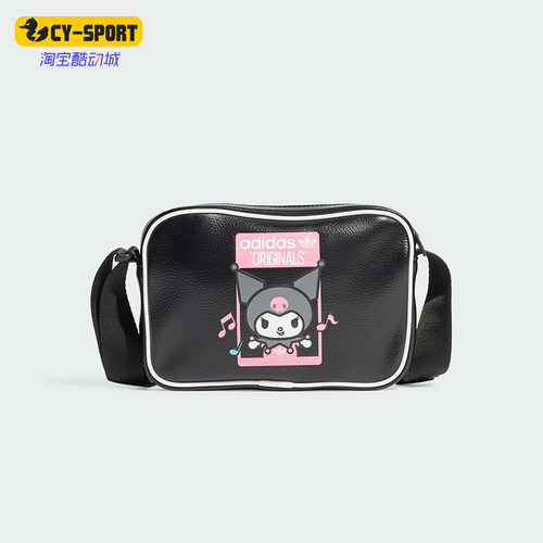 女士单肩背包Adidas/阿迪达斯