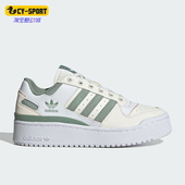 三叶草女士耐磨休闲运动低帮板鞋 Adidas 阿迪达斯正品 IG0286