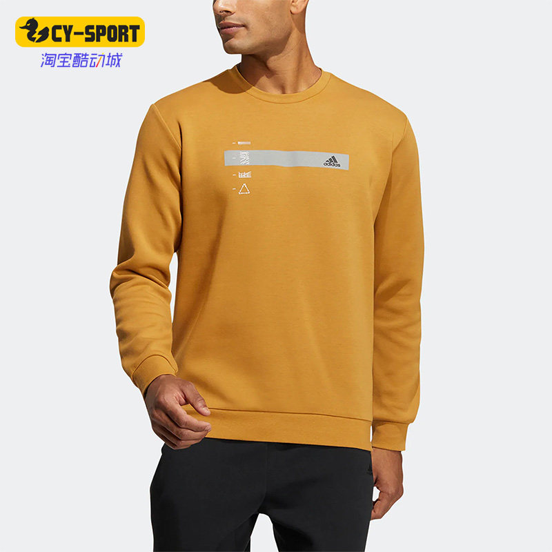 Adidas/阿迪达斯男子圆领卫衣