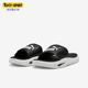 彪马正品 395432 夏季 男女休闲舒适耐磨沙滩拖鞋 新款 Puma