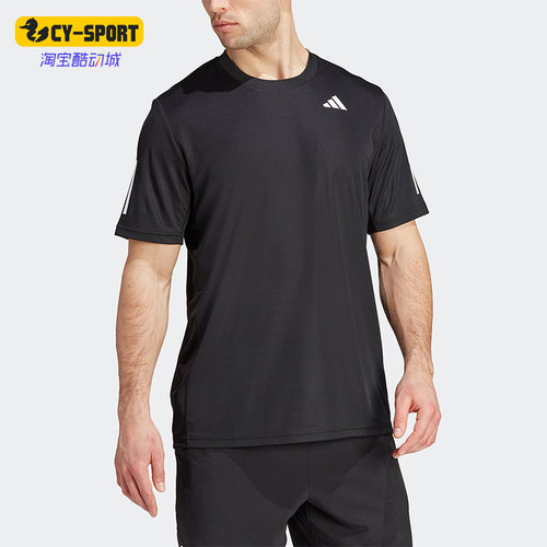 阿迪达斯男士运动短袖