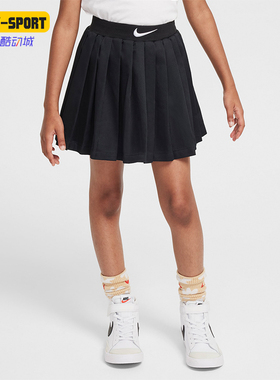 Nike/耐克正品运动小童透气时尚日常轻盈半身裙H百搭Q7747-010