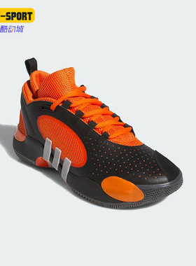 Adidas/阿迪达斯正品D.O.N. ISSUE 5男女运动篮球鞋IE7941