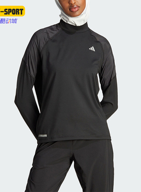 Adidas/阿迪达斯正品ULTI SWEATER女士跑步运动长袖T恤HZ4479