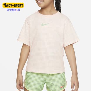 Nike/耐克正品夏季Pic- 小童印花运动短袖T恤FQ1044-697