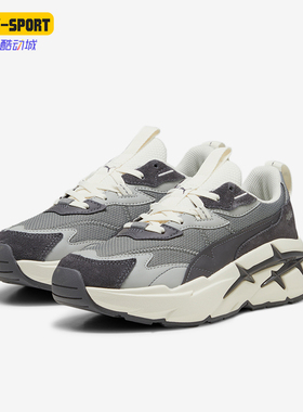 Puma/彪马正品 SPINA NITRO 女士耐磨运动休闲鞋393782-04