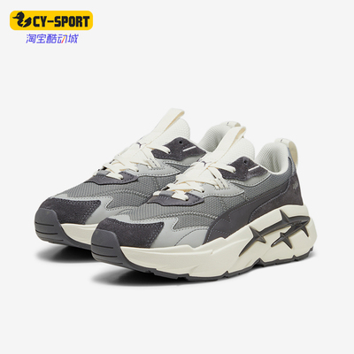 Puma/彪马女士运动休闲鞋