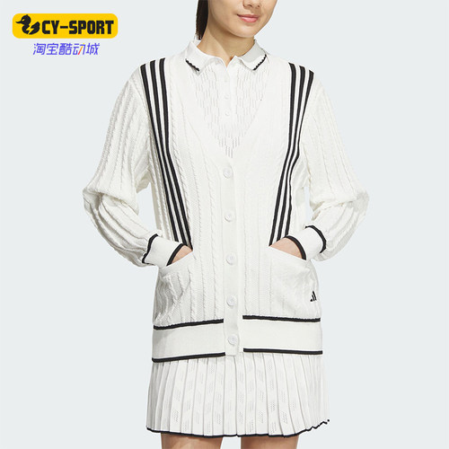 Adidas/阿迪达斯女士毛衣开衫