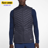 跑步运动保暖立领马甲AH0547 AeroLayer男士 081 耐克正品 Nike