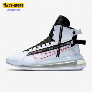 Nike/耐克正品经典男士复古潮流舒适中帮缓震轻便板鞋AO2110-100