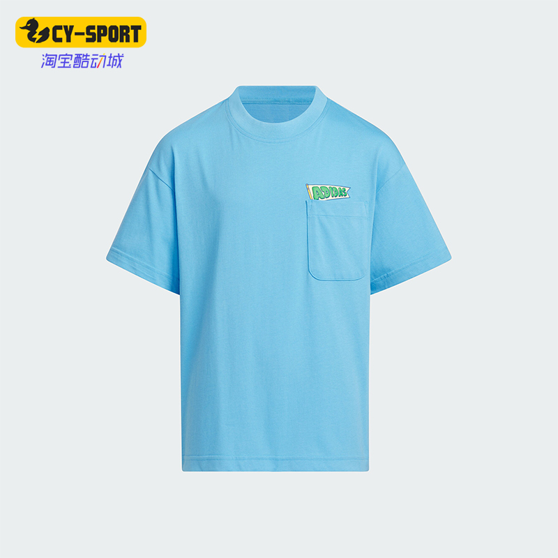 阿迪达斯儿童透气运动短袖T恤