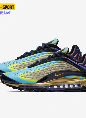 Nike/耐克正品 AIR MAX DELUXE 联名款 男子运动跑步鞋AJ7831-400
