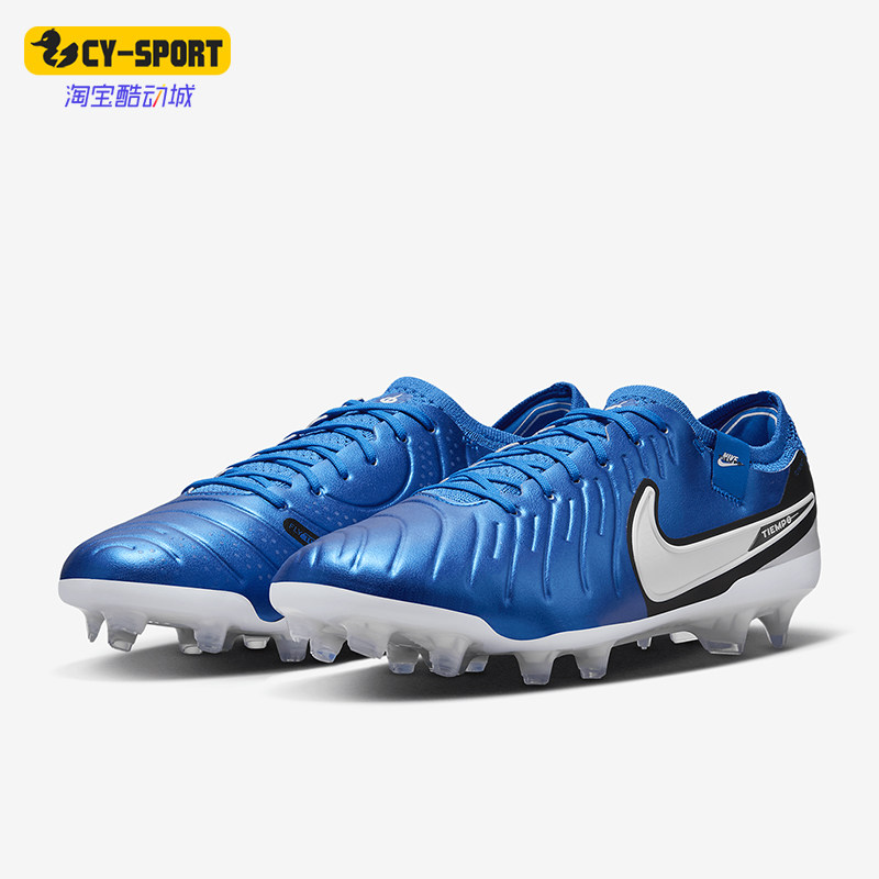 Nike/耐克正品新款男士FG长钉防滑舒适耐磨透气足球鞋DV4328-400