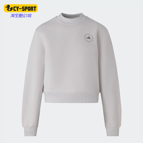 Adidas/阿迪达斯女士圆领卫衣
