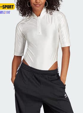 Adidas/阿迪达斯正品新款三叶草女子运动连体衣IL8521