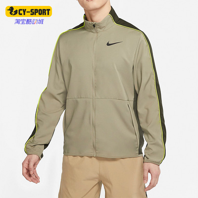 Nike/耐克正品男子运动夹克