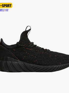 Adidas/阿迪达斯正品三叶草男女同款经典运动休闲鞋BY3559