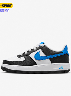 Nike/耐克正品AIR FORCE 1 GS女子大童运动低帮板鞋 FN8008-001