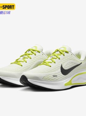 Nike/耐克正品Journey Run女士厚底运动缓震公路跑步鞋FJ7765-105