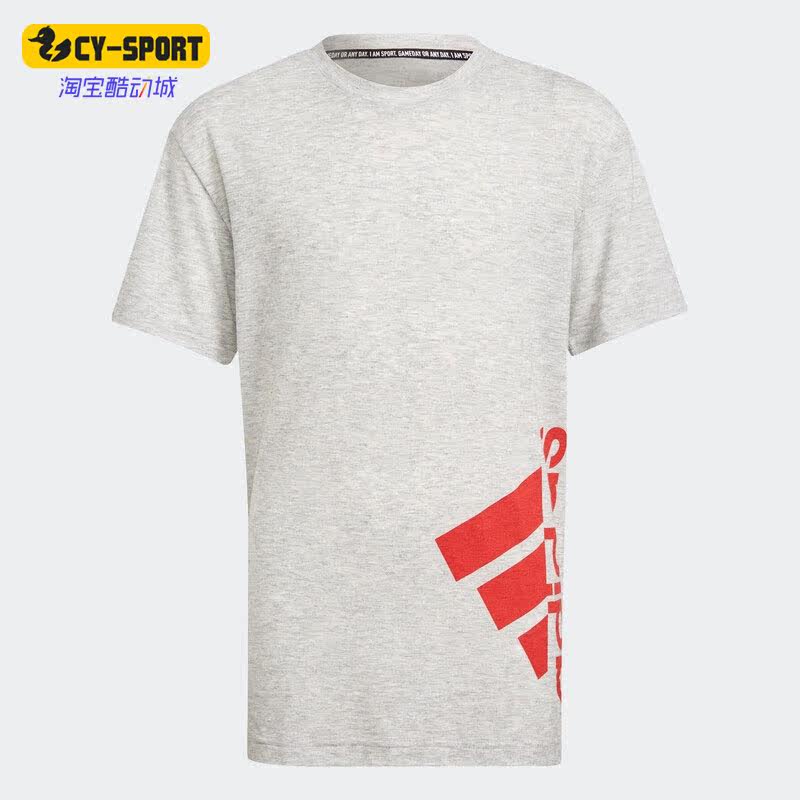 Adidas/阿迪达斯正品新款夏季大童运动透气休闲短袖T恤GJ6662,童装/婴儿装/亲子装,T恤,淘宝优惠券,粉丝福利购,淘宝优惠卷