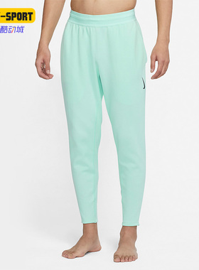 Nike/耐克正品新款男子针织宽松运动休闲训练收腿长裤 CU6784-379